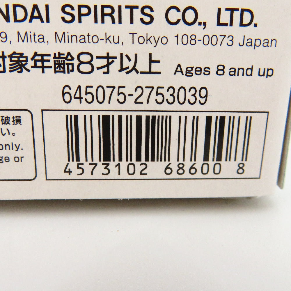 HG ガンダムジリウス 「機動戦士ガンダムエイト」 プレミアムバンダイ限定 BANDAI SPIRITS バンダイスピリッツ プラモデル 未組立品