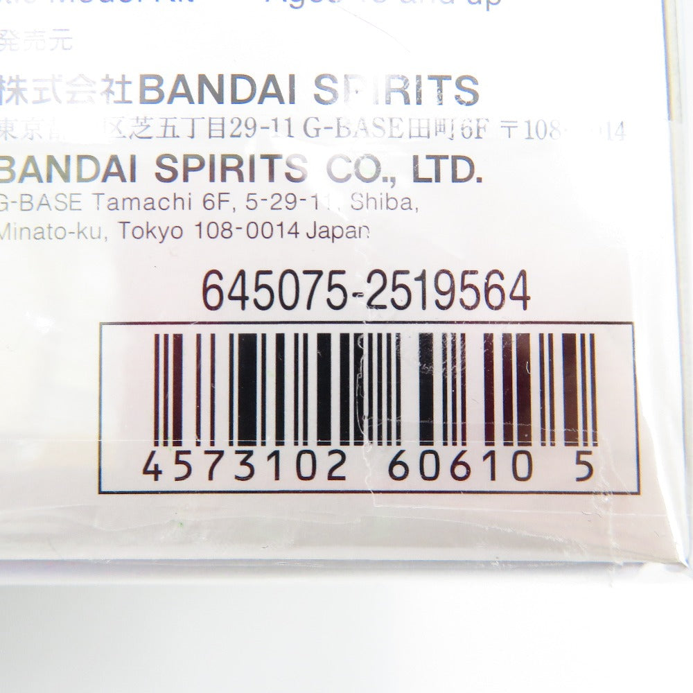 BANDAI SPIRITS (バンダイスピリッツ) プラモデル 1/100 RX-78F00 ガンダム 「機動戦士ガンダム」 イベント限定 未使用品