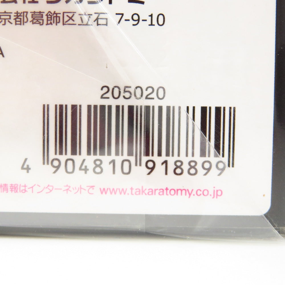 アダマスマキナ AMZ-01 バーサークフューラー 「ZOIDS ゾイド」 TAKARA TOMY タカラトミー プラモデル 未組立品