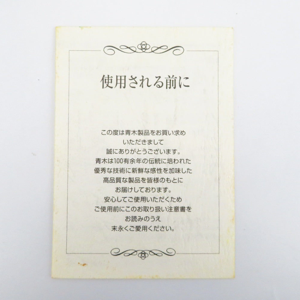 LUGARD (ラガード) ブリーフケース LUGARD 青木鞄 ブリーフケース G3 5223 ブラウン L B4 牛革 日本製 美品