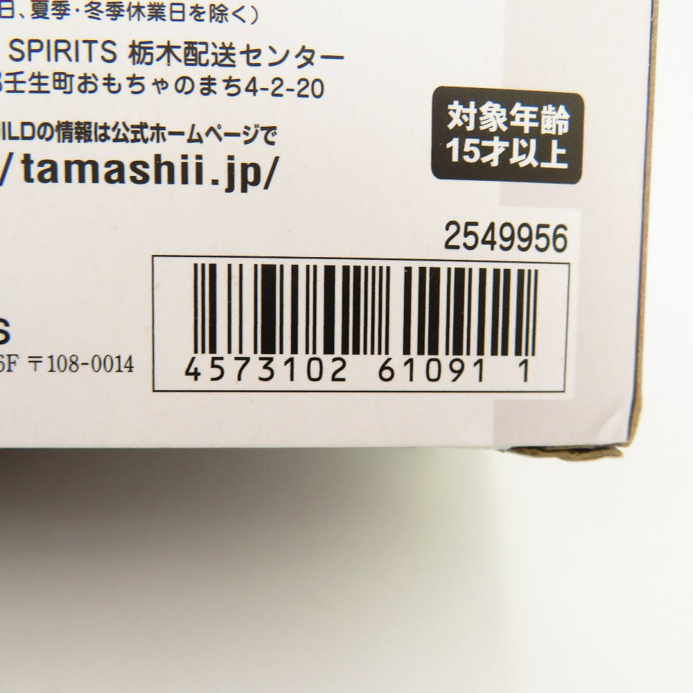 METAL BUILD ガンダムデュナメスリペアIII 「ガンダム00 Festival 10 “Re:vision”」 BANDAI バンダイ プラモデル 未組立品
