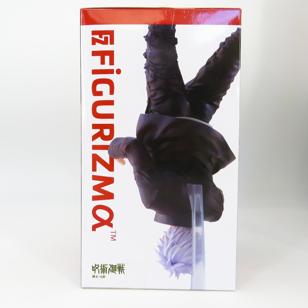 フィギュア 未開封 呪術廻戦 五条悟 伏黒恵 フィギュア まとめ売り 5個セット 1 未使用品