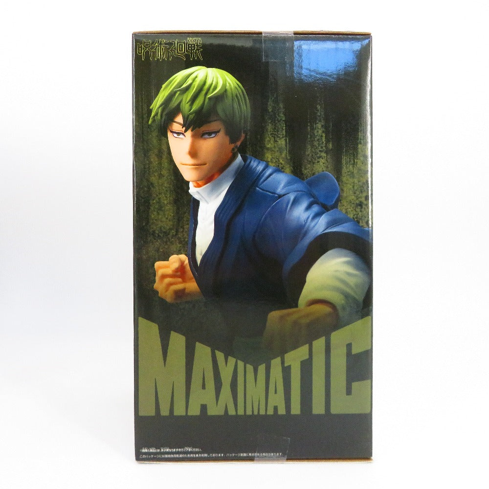 BANDAI SPIRITS (バンダイスピリッツ) フィギュア 未開封 呪術廻戦 虎杖悠仁 両面宿儺 乙骨憂太 禪院直哉 フィギュア まとめ売り 5個セット 2 未使用品