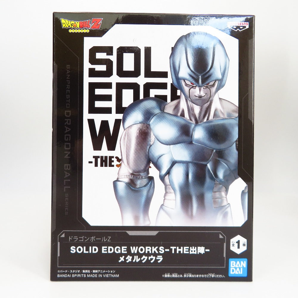 BANDAI SPIRITS (バンダイスピリッツ) フィギュア 未開封 ドラゴンボール フィギュア まとめ売り 13個セット 未使用品