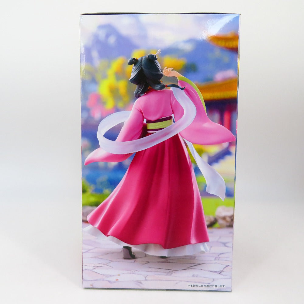 フィギュア 未開封 薬屋のひとりごと 猫猫 フィギュア まとめ売り 4個セット 1 未使用品