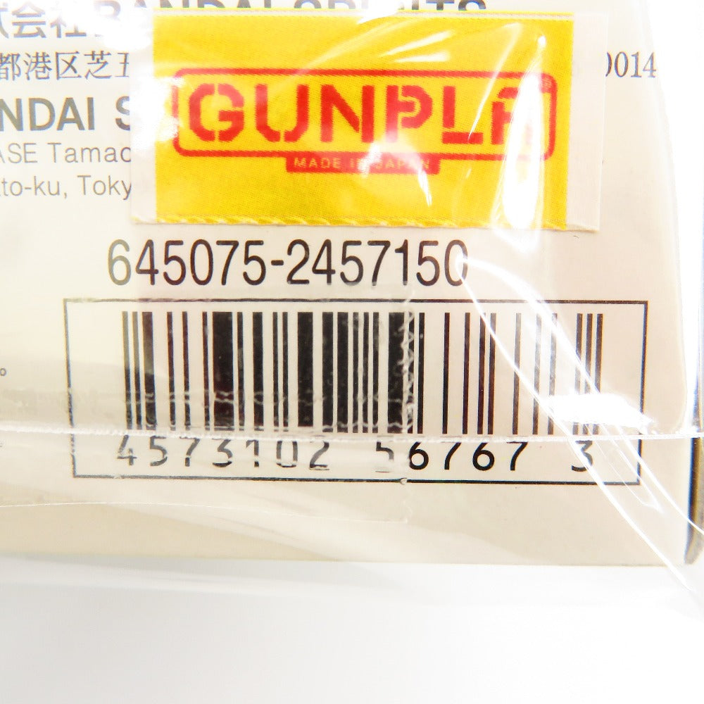 1/100 MG GN-002 ガンダムデュナメス 「機動戦士ガンダム00(ダブルオー)」 BANDAI SPIRITS バンダイスピリッツ プラモデル 未組立品