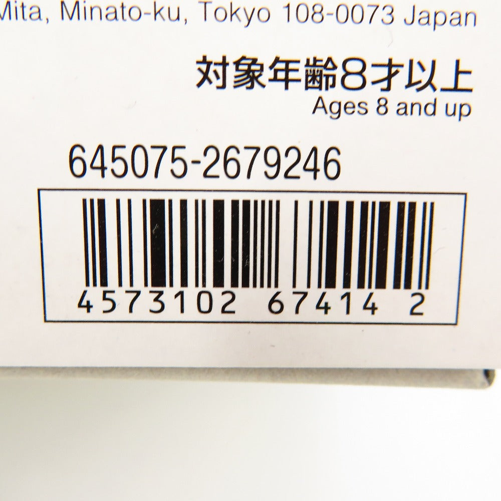 HG 1/144 ブラックナイトスコードカルラ BANDAI SPIRITS プラモデル 未組立品