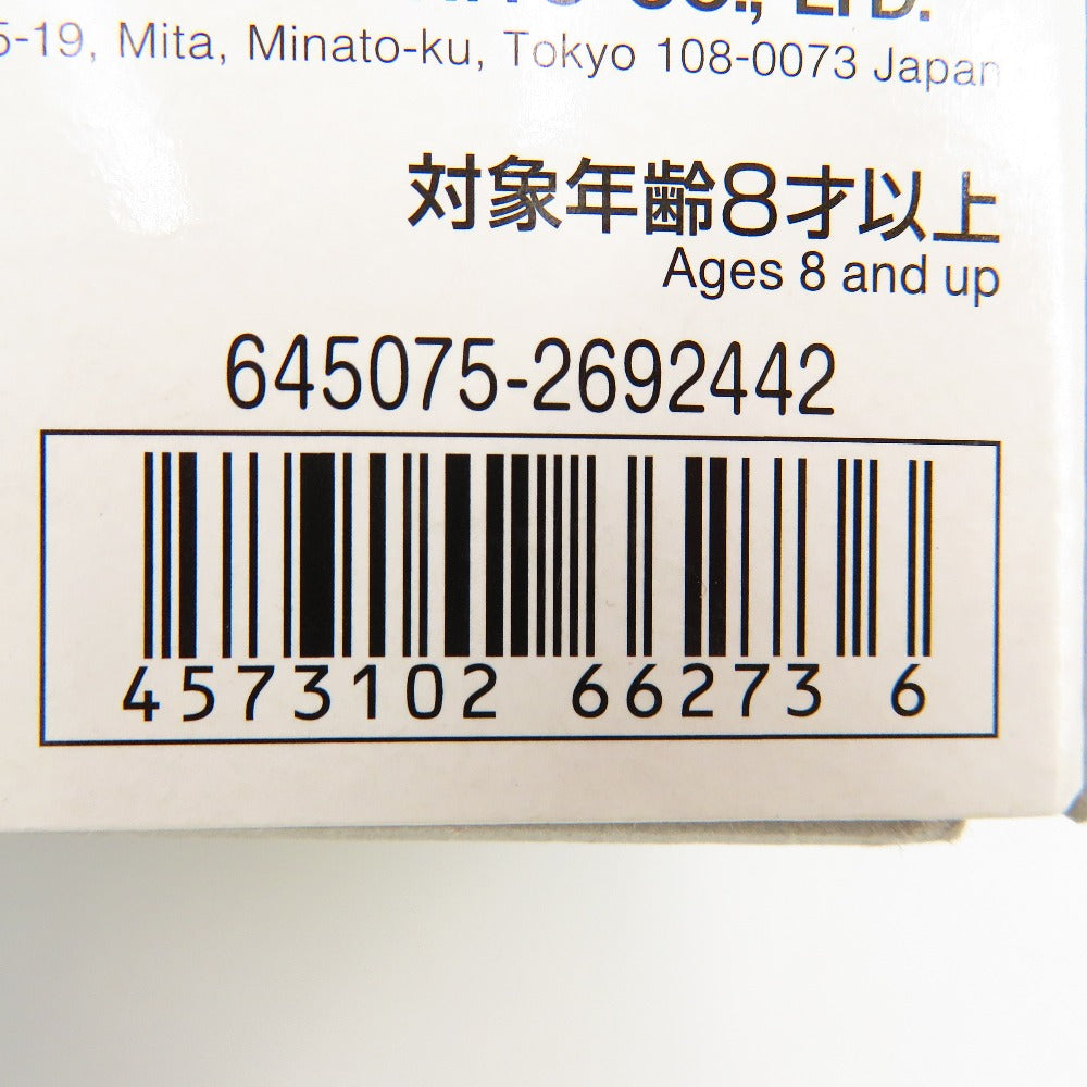 HG 1/144 ガンダムパーフェクトストライクフリーダムルージュ BANDAI SPIRITS プラモデル 未組立品