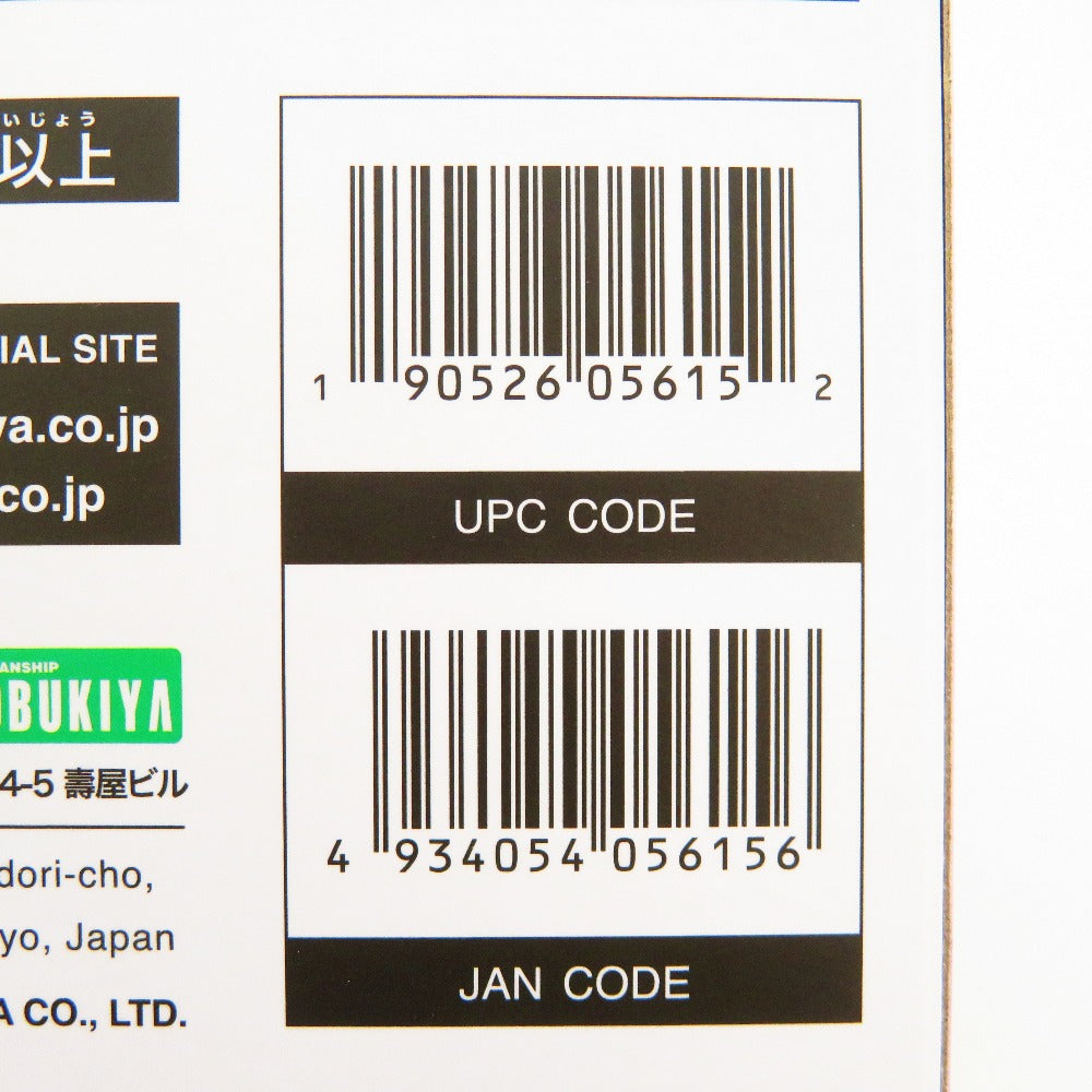 ルミティア ReACT-A 「アルカナディア」 KOTOBUKIYA コトブキヤ プラモデル 未組立品