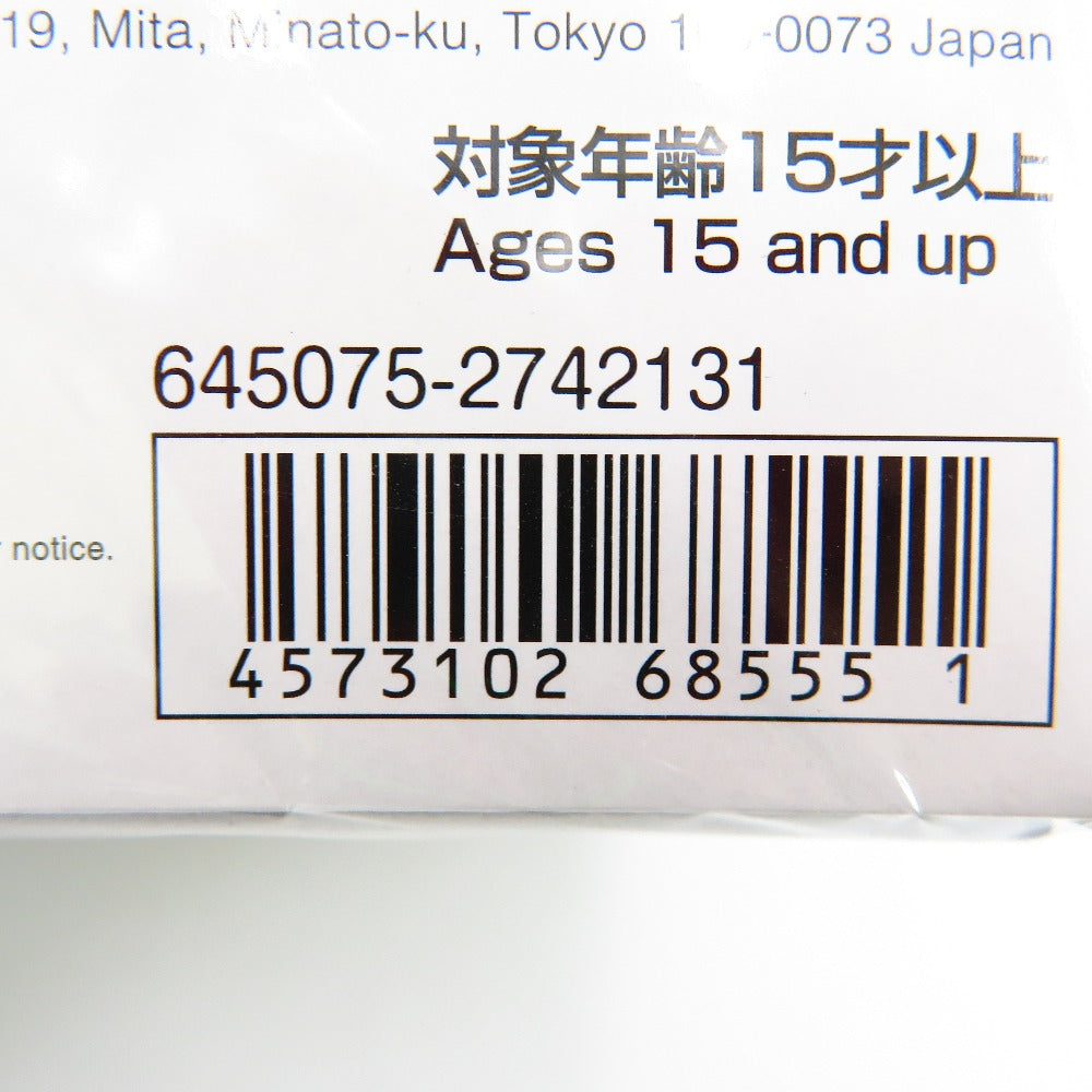 1/144 EXPO2025 RX-78F00/E ガンダム (EX-001 グラスフェザー装備) 「GUNDAM NEXT FUTURE PAVILION」 BANDAI SPIRITS バンダイスピリッツ プラモデル 未組立品