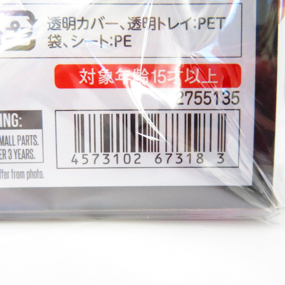 機動戦士ガンダムSEED