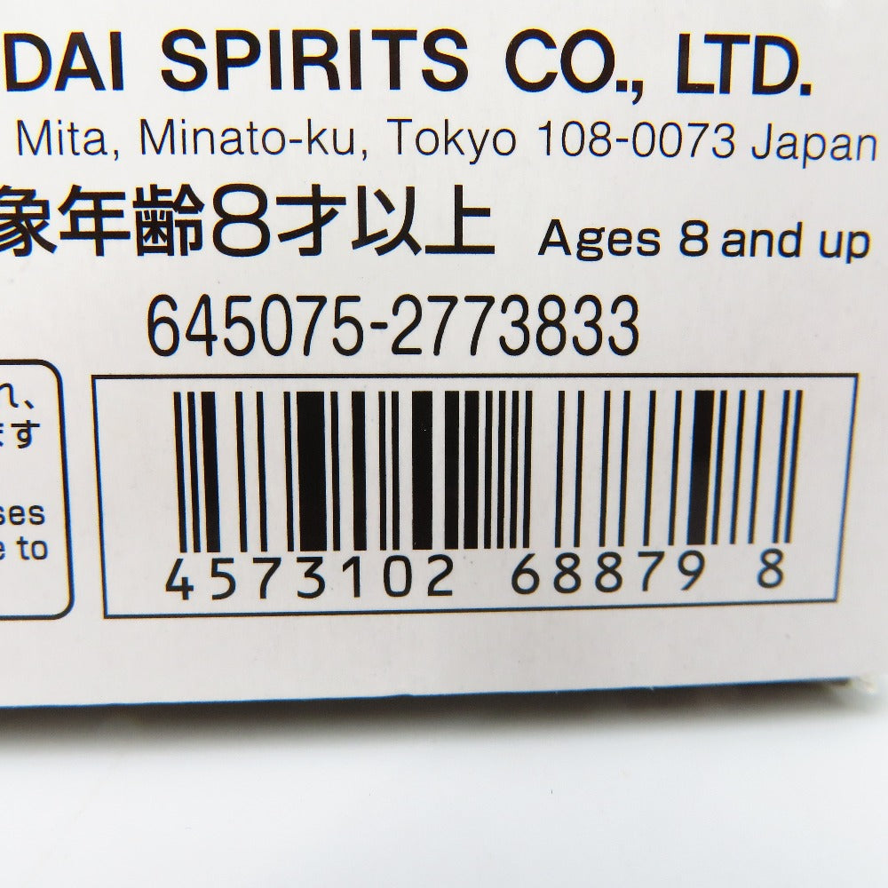 HG SVMS-01X グラハム専用 ユニオンフラッグカスタムII(GNフラッグ) 「機動戦士ガンダム00(ダブルオー)」 BANDAI SPIRITS バンダイスピリッツ プラモデル 未組立品