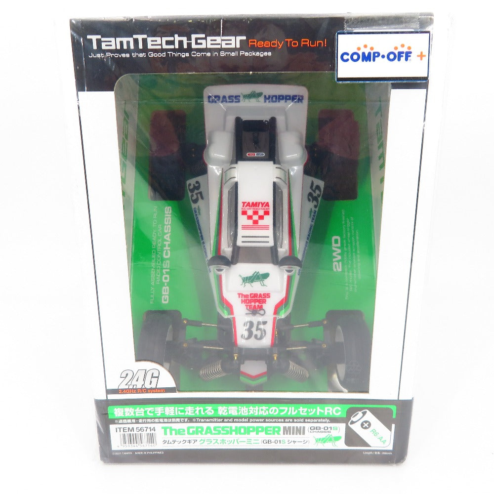 タミヤ　タムテックギア　グラスホッパーミニ　新品未開封品 RC グラスホッパーミニ (GB-01Sシャーシ) 「タムテックギアシリーズ No