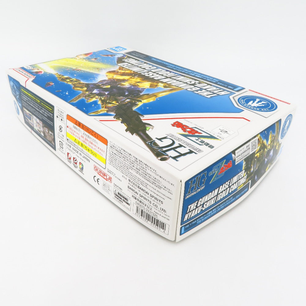 BANDAI SPIRITS (バンダイスピリッツ) プラモデル HG MSN-00100 百式 ゴールドコーティング 「機動戦士Zガンダム」 ガンダムベース限定 未使用品