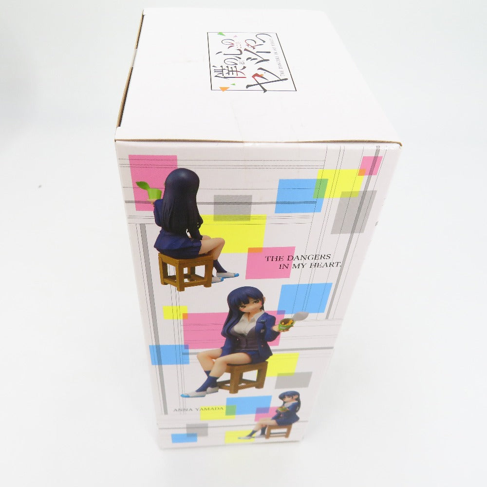 SEGA (セガ) フィギュア 僕の心のヤバイやつ 山田 杏奈 フィギュア 2個セット 未使用品