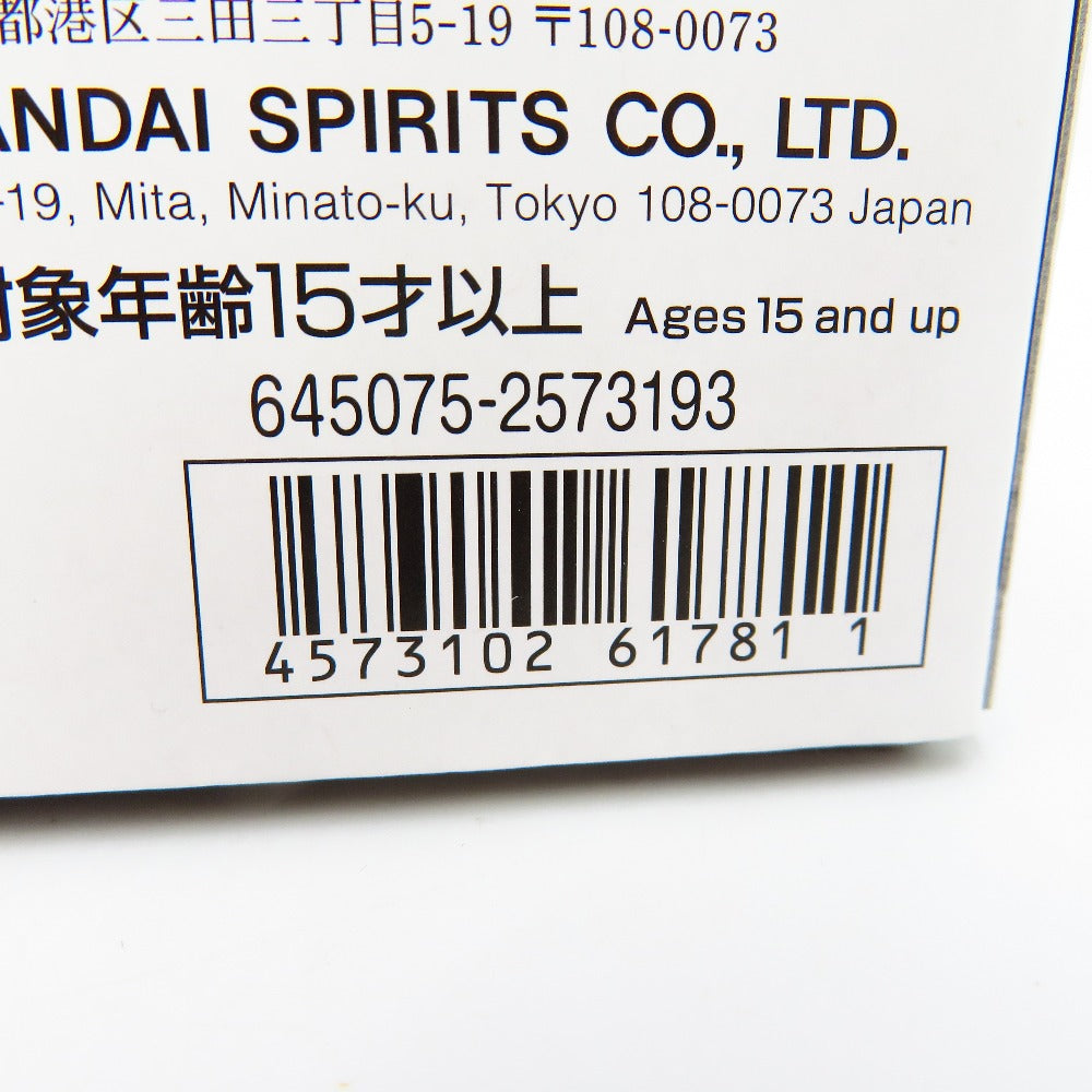 BANDAI SPIRITS (バンダイスピリッツ) プラモデル 1/100 MG GN-002 ガンダムデュナメス(クリアカラー) 「機動戦士ガンダム00(ダブルオー)」 ガンダムベース限定 未使用品