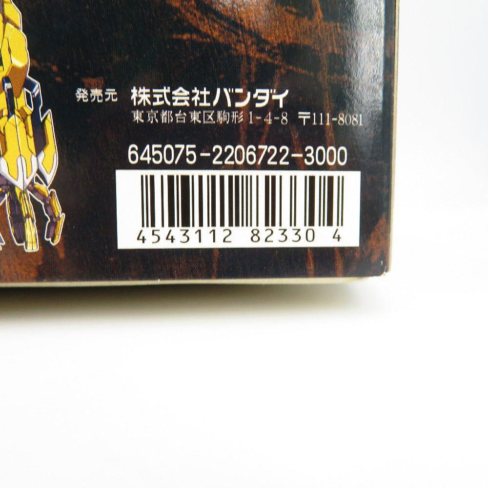 ヴァルヴレイヴIII 火神鳴 「革命機ヴァルヴレイヴ」 BANDAI バンダイ プラモデル 未組立品【中古】