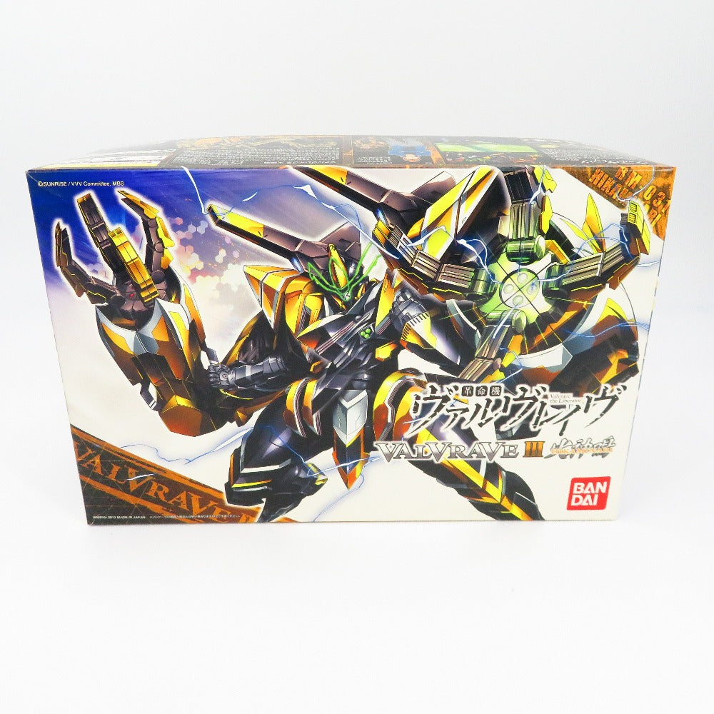 ヴァルヴレイヴIII 火神鳴 「革命機ヴァルヴレイヴ」 BANDAI バンダイ