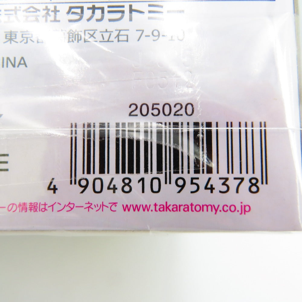 1/72 EZ-006 キャノリーモルガ 1/72 EZ-023 ヘルキャット 守備隊仕様「ZOIDS ゾイド」 TAKARA TOMY タカラトミー プラモデル 未組立品【中古】