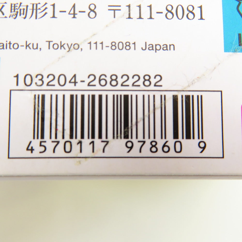 Tamagotchi Uni Pink たまごっち BANDAI バンダイ キャラクターグッズ