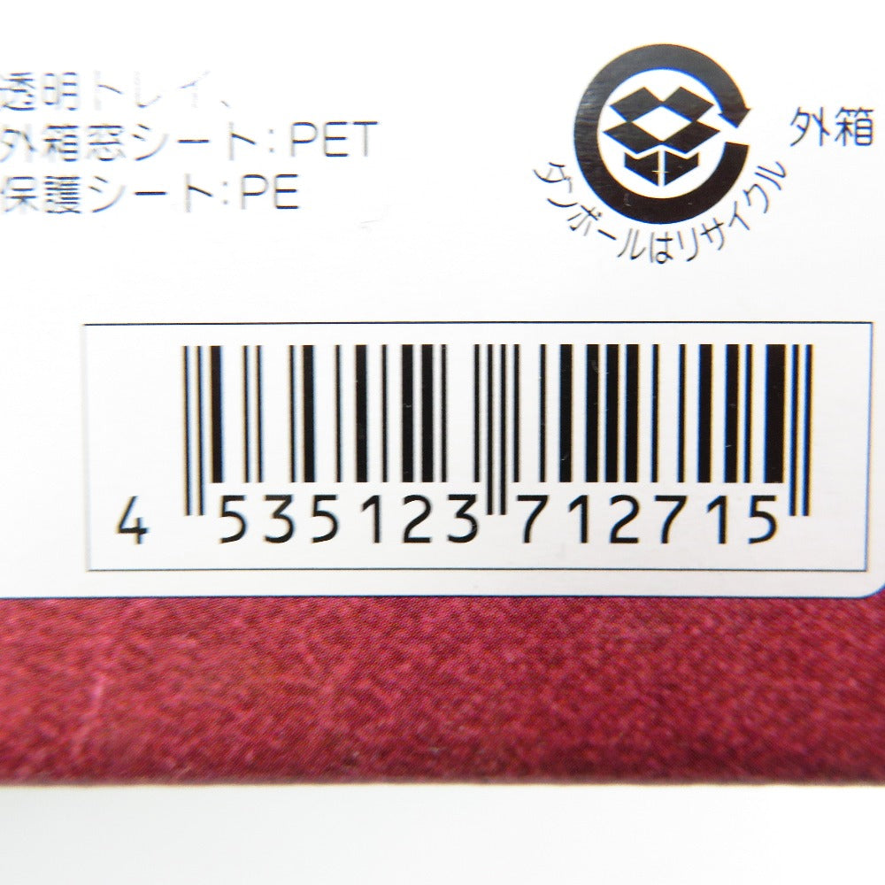 ナミ ローソン限定カラー Excellent Model LIMITED「ワンピース」Portrait.Of.Piratesワンピース”STRONG EDITION” Excellent Model メガハウス エクセレントモデル フィギュア 未開封品