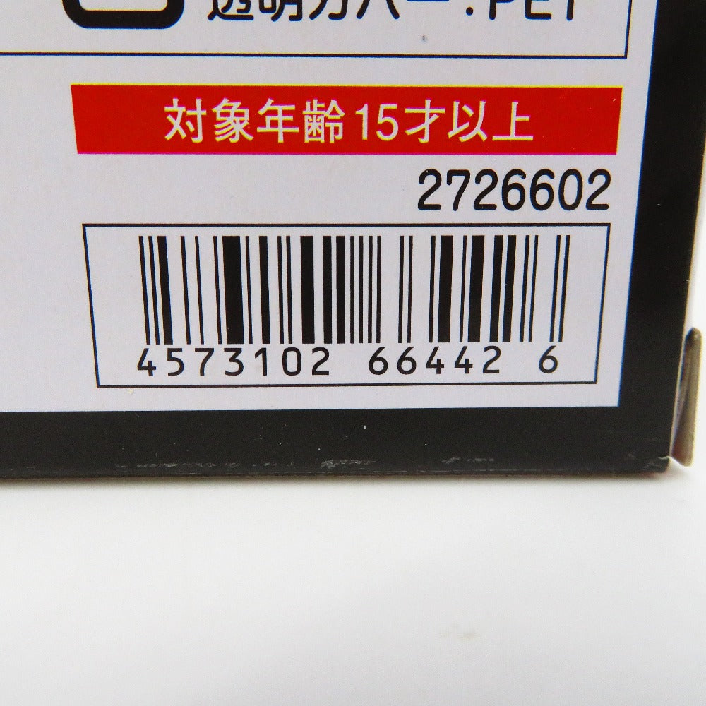 ROBOT魂 <SIDE MS> XVX-016RN ガンダム・エアリアル(改修型) ver. A.N.I.M.E. ~クワイエット・ゼロ~ 「機動戦士ガンダム 水星の魔女」 魂ウェブ商店限定 BANDAI SPIRITS バンダイスピリッツ フィギュア