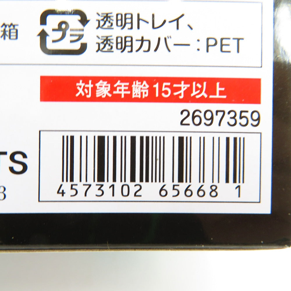 ROBOT魂 <SIDE MS> X-EX01 ガンダム・キャリバーン ver. A.N.I.M.E. 「機動戦士ガンダム 水星の魔女」 魂ウェブ商店限定 BANDAI SPIRITS バンダイスピリッツ フィギュア