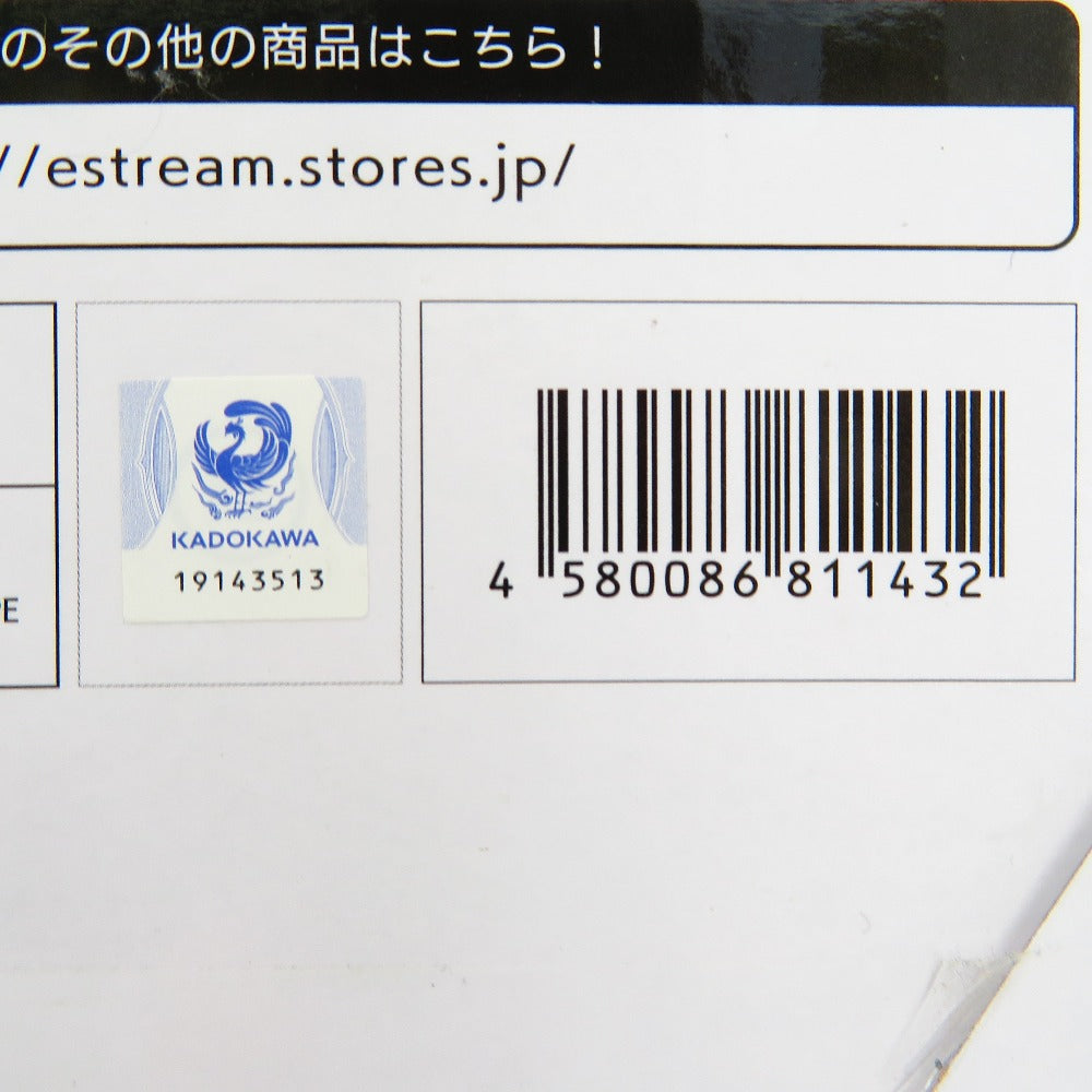 エミリア -Crystal Dress Ver- 「Re:ゼロから始める異世界生活」 SHIBUYA SCRAMBLE FIGURE 1/7 PVC製塗装済み完成品 アベマショッピング&eStream フィギュア