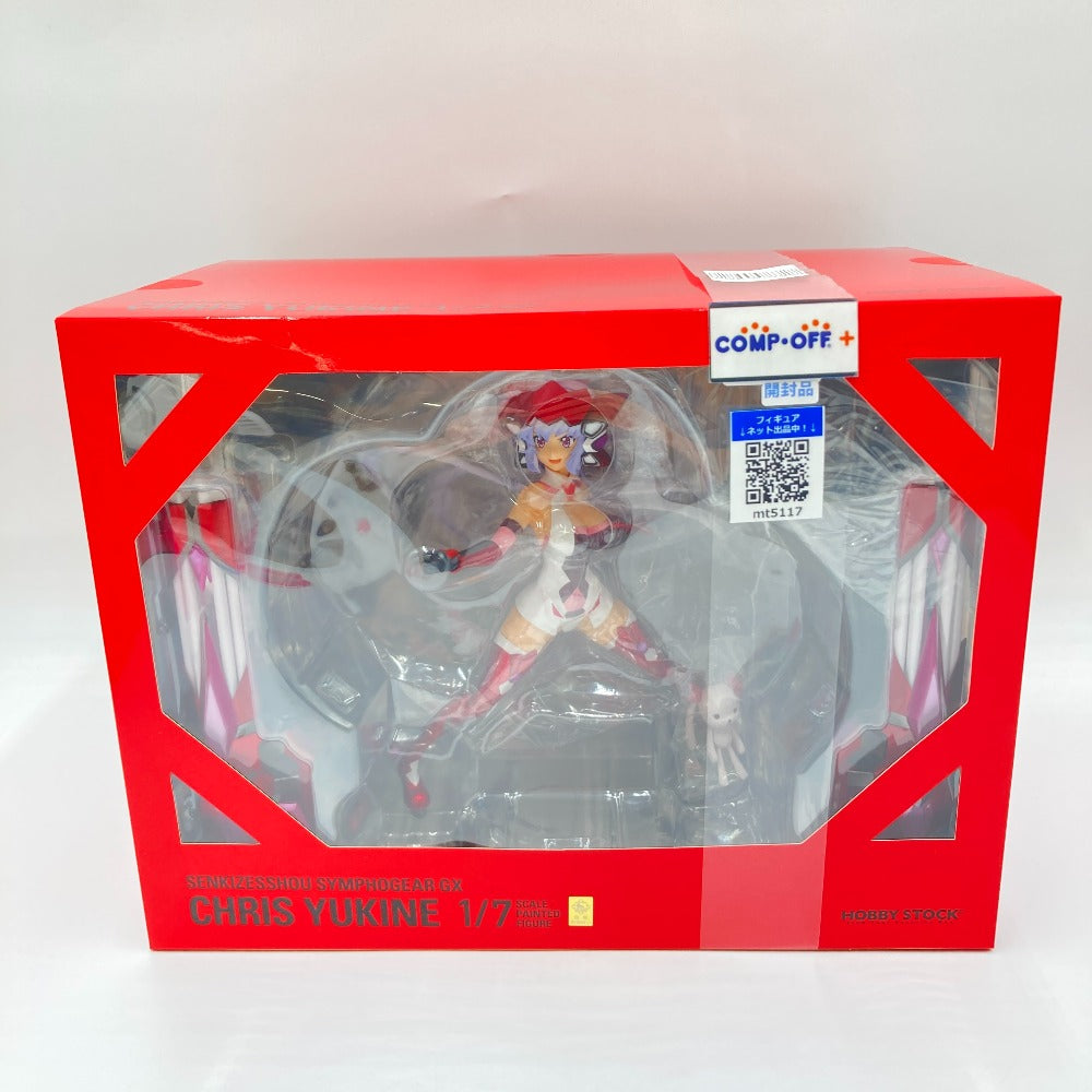 雪音クリス 「戦姫絶唱シンフォギアGX」 1/7 ABS＆PVC製塗装済み完成品