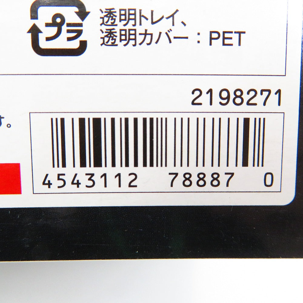 S.H.Figuarts シャドーチェイサー 「仮面ライダー剣(ブレイド)」 魂ウェブ商店限定 BANDAI バンダイ フィギュア【中古】