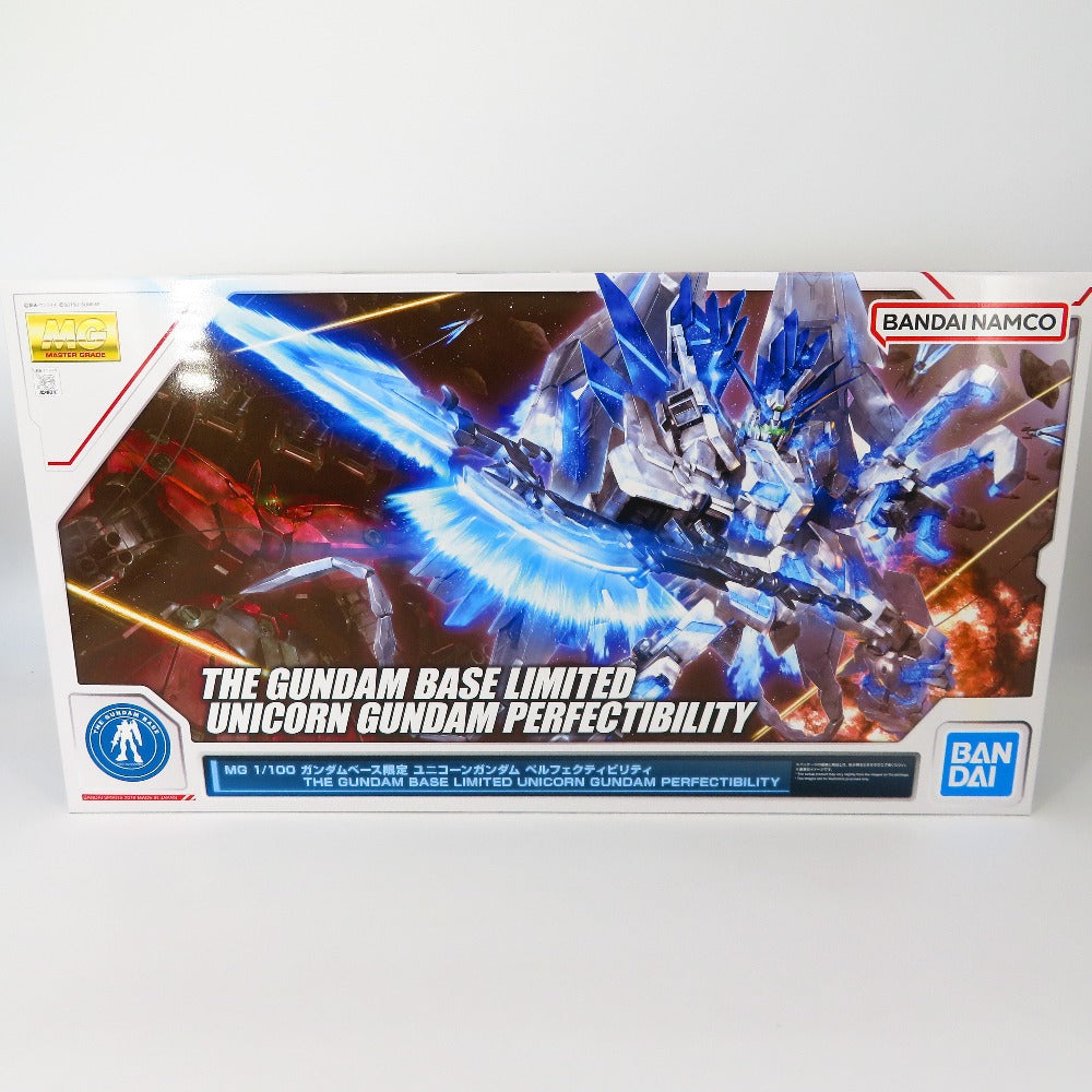 1/100 MG RX-0 ユニコーンガンダム ペルフェクティビリティ 「機動戦士
