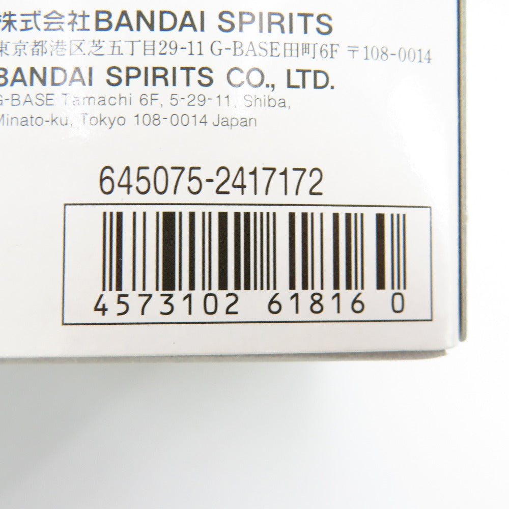 1/144 HG FA-78-2 ヘビーガンダム 「機動戦士ガンダムTHE ORIGIN MSD」 プレミアムバンダイ限定 BANDAI バンダイ プラモデル 未組立品【中古】