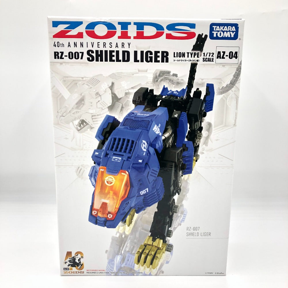 ◇未組立 ゾイド ZOIDS シールドライガー 007◇ライオン型 トミー TOMY
