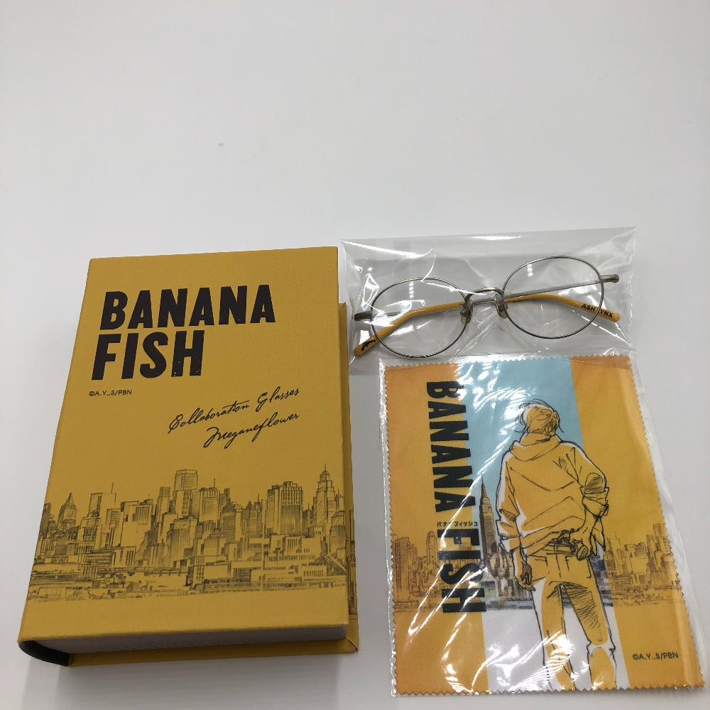 アッシュ・リンクスモデル コラボレーションメガネフレーム(薄型非球面レンズ付き) 「BANANA FISH×メガネフラワー」｜コンプオフ プラス –  コンプオフプラス 公式ショップ