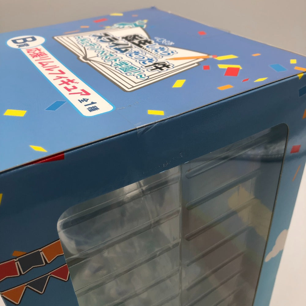 BANDAI (バンダイ 一番くじ) フィギュア 応援リムル 「一番くじ 転生したらスライムだった件~私立テンペスト学園!~」 B賞 フィギュア 未使用品