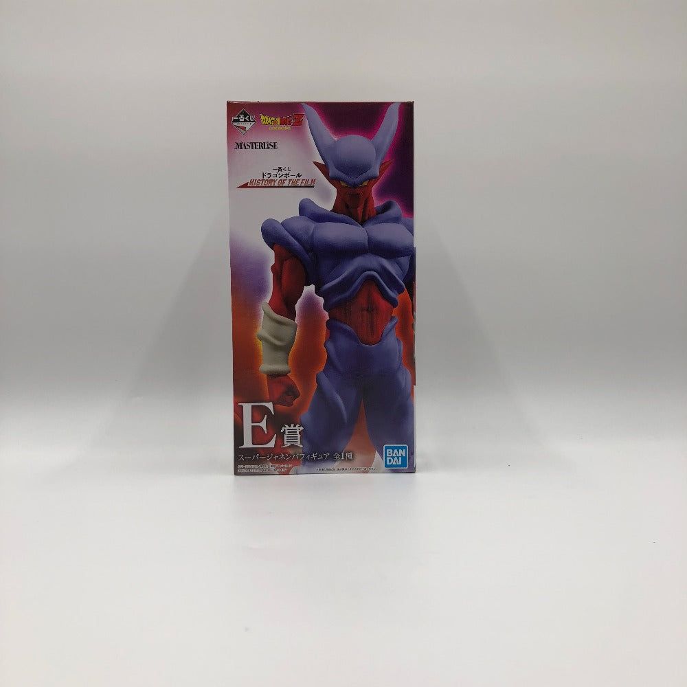 BANDAI SPIRITS スーパージャネンバ 「一番くじ ドラゴンボール HISTORY OF THE FILM」 E賞 ｜コンプオフ プラス –  コンプオフプラス 公式ショップ