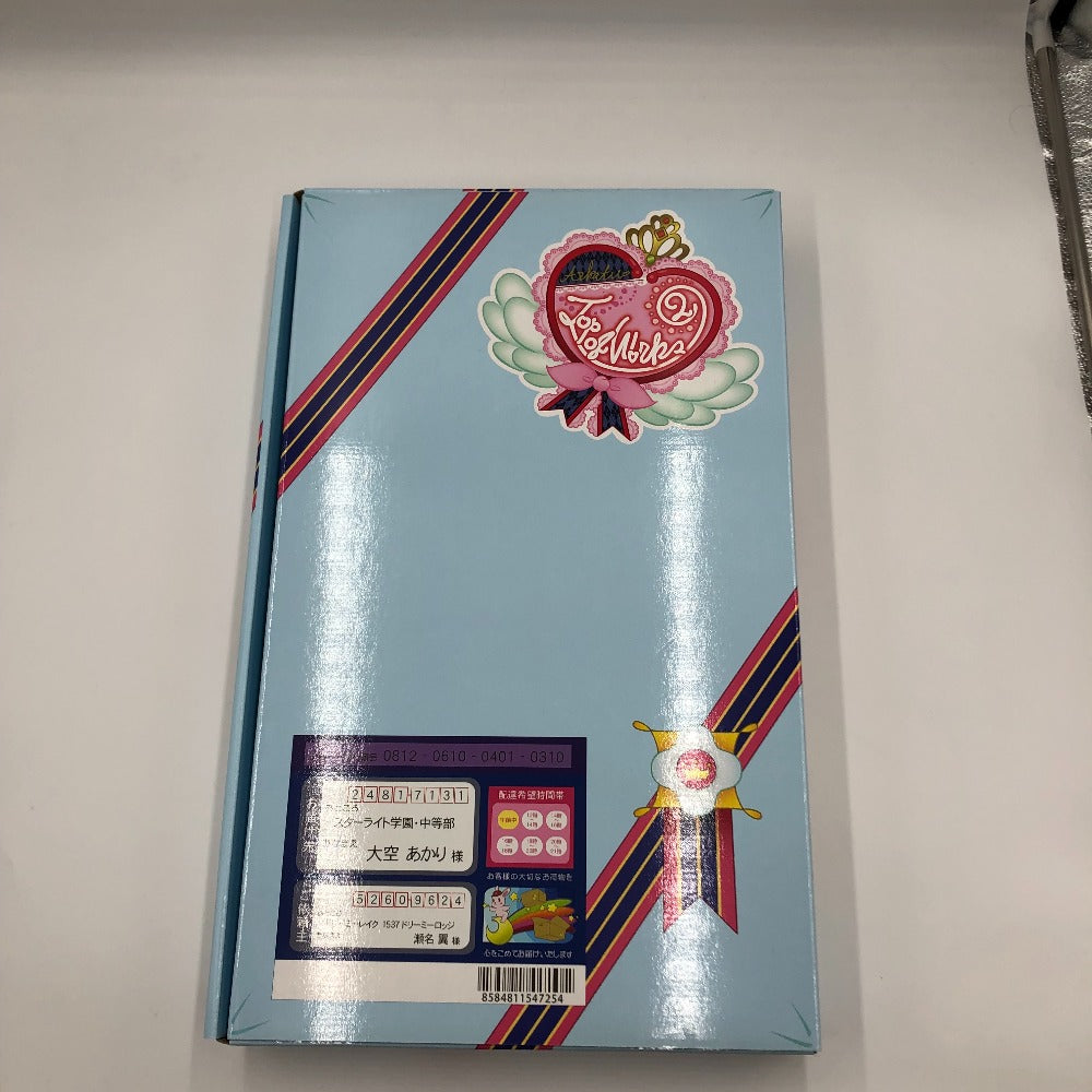 アイカツ!TOP OF WORKS vol.2 -大空JUMP!!晴ればれ・BOX-|コンプオフ アイカツ!TOP OF WORKS vol.2 -大空JUMP!!晴ればれ・BOX-|コンプオフ