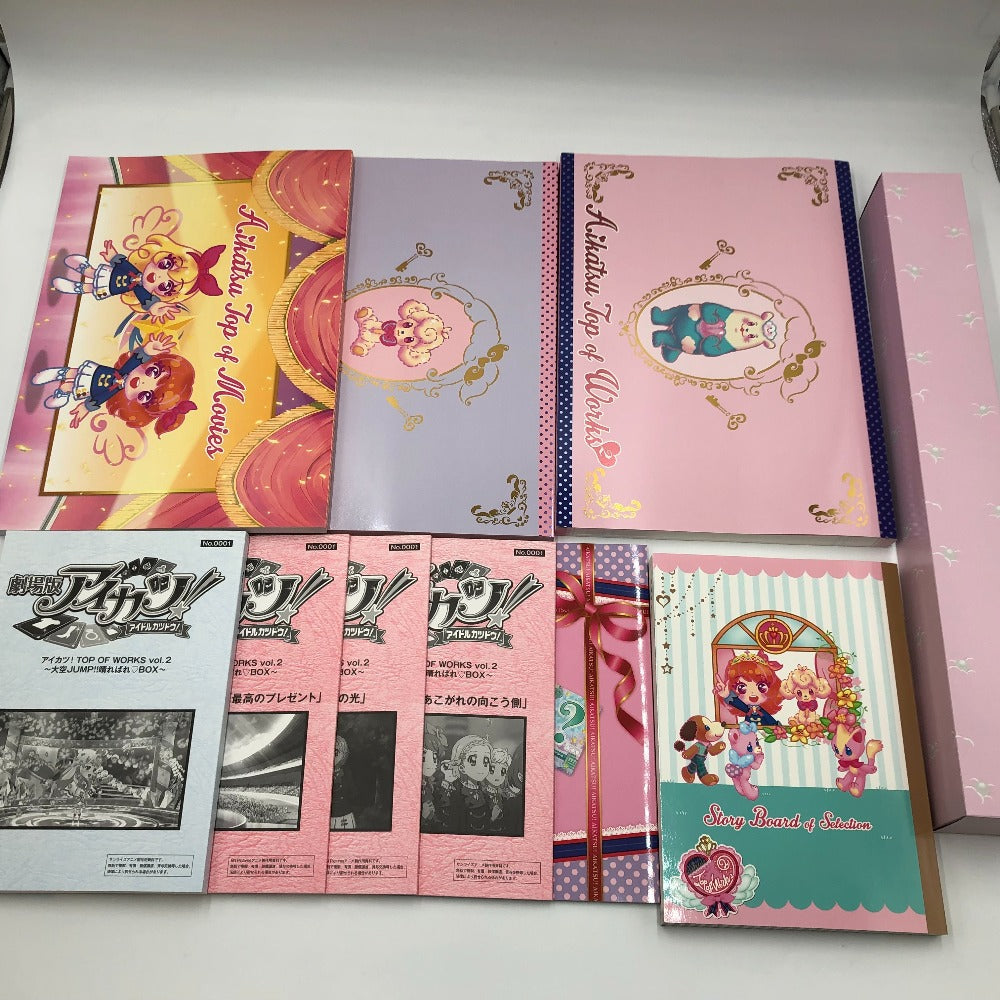 キャラクターグッズ アイカツ!TOP OF WORKS vol.2 -大空JUMP!!晴ればれ・BOX- 美品