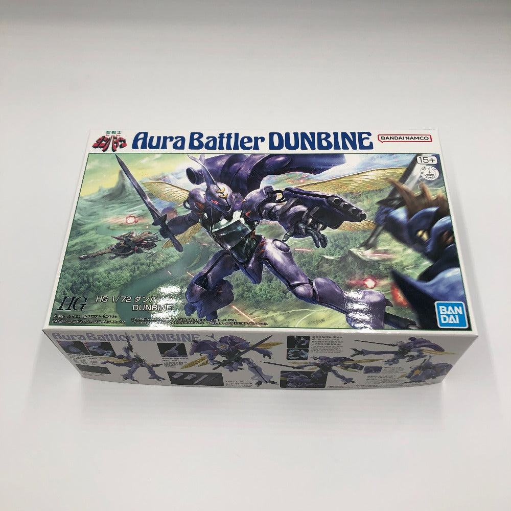 BANDAI SPIRITS 1/72 HG ダンバイン 「聖戦士ダンバイン」 プレミアムバンダイ限定 [5066009]｜コンプオフ プラス –  コンプオフプラス 公式ショップ