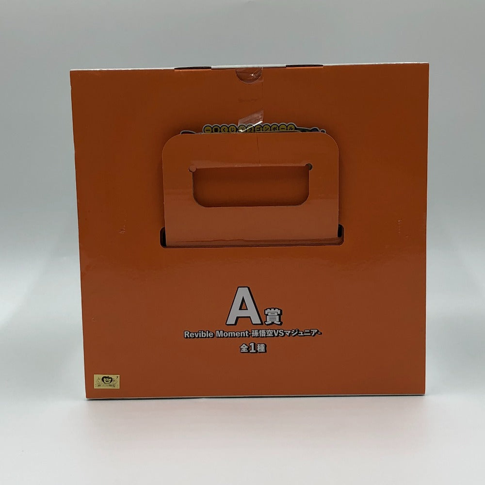 BANDAI SPIRITS (バンダイスピリッツ) フィギュア ドラゴンボール DRAGON HISTORY A賞 Revible Moment 孫悟空VSマジュニア 未使用品