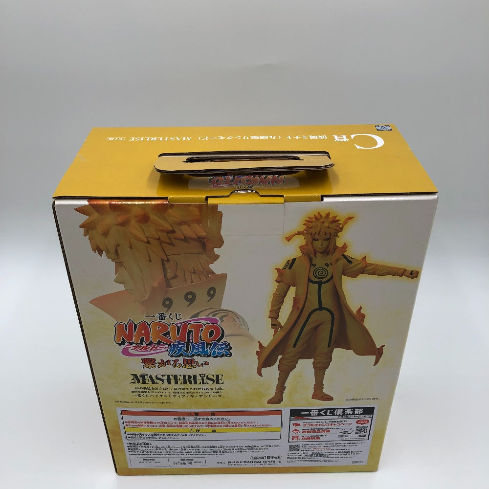 BANDAI SPIRITS (バンダイスピリッツ) フィギュア 波風ミナト(九喇嘛リンクモード) 「一番くじ NARUTO-ナルト- 疾風伝 繋がる思い」 MASTERLISE C賞 フィギュア 未使用品
