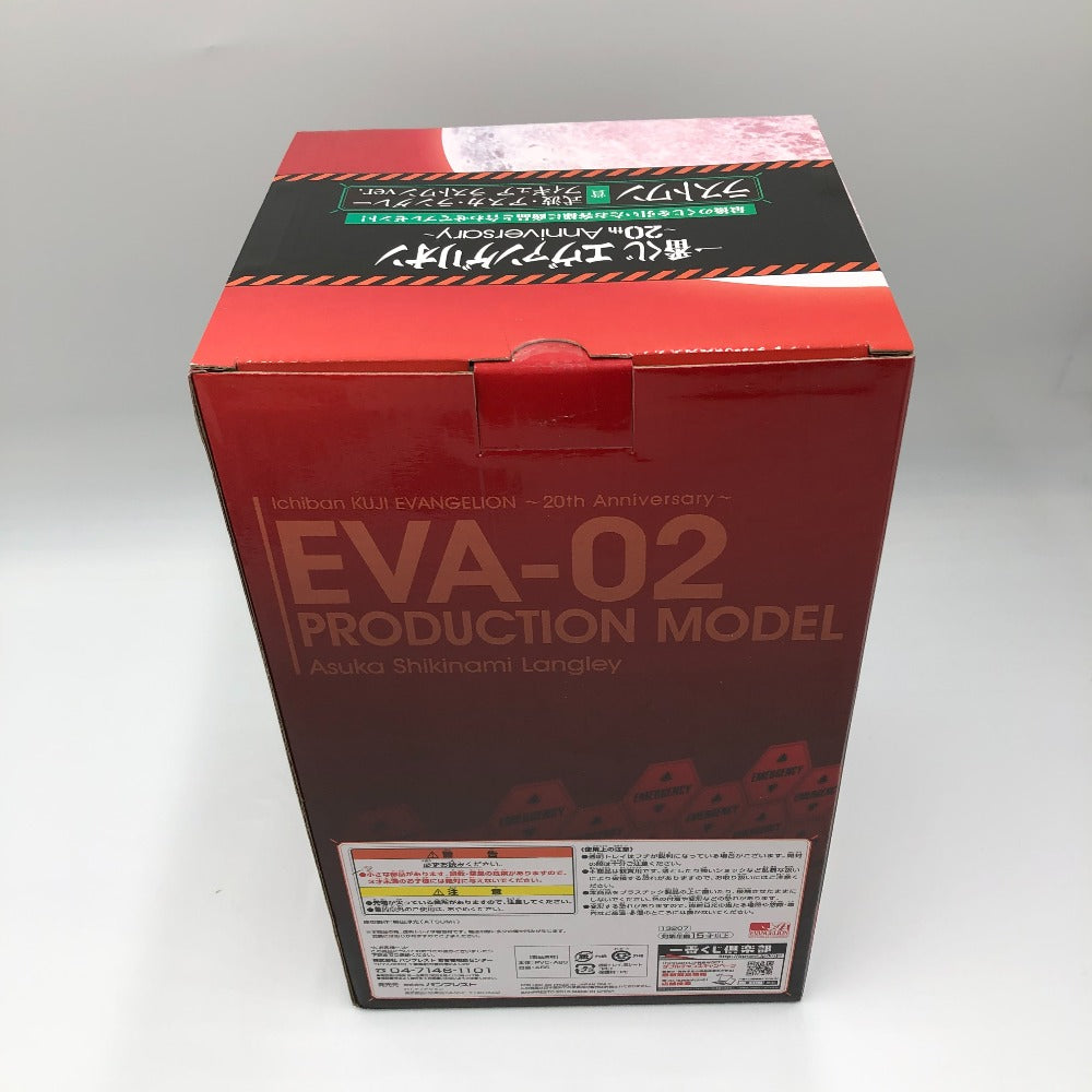 BANPRESTO (バンプレスト) フィギュア 式波・アスカ・ラングレー 「一番くじ エヴァンゲリオン ~20th Anniversary~」 ラストワン賞 フィギュア 未使用品