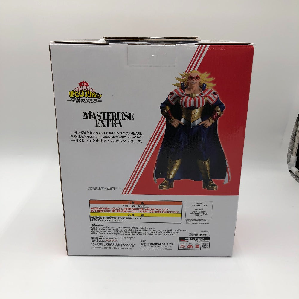 BANDAI (バンダイ) フィギュア スターアンドストライプ 「一番くじ 僕のヒーローアカデミア-正義のかたち-」 MASTERLISE EXTRA ラストワン賞 フィギュア 未使用品