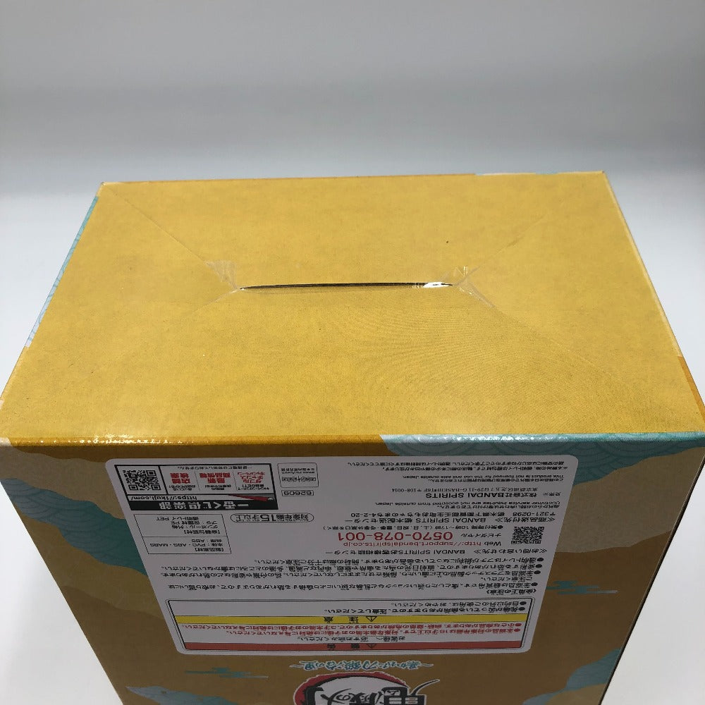 BANDAI (バンダイ 一番くじ) フィギュア 時透無一郎 ラストワンver. 「一番くじ 鬼滅の刃 ~暴かれた刀鍛冶の里~」 ラストワン賞 フィギュア 未使用品