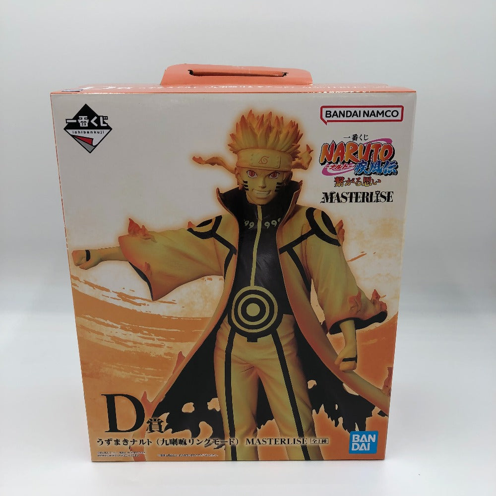 BANDAI SPIRITS うずまきナルト(九喇嘛リンクモード) 「一番くじ NARUTO-ナルト- 疾風伝 繋がる思い」 MASTERLISE D賞  フィギュア｜コンプオフ プラス – コンプオフプラス 公式ショップ