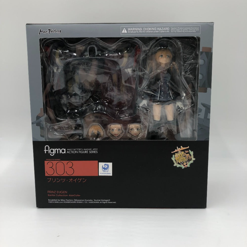 figma 艦隊これくしょん ～艦これ～ プリンツ・オイゲン 特典表情