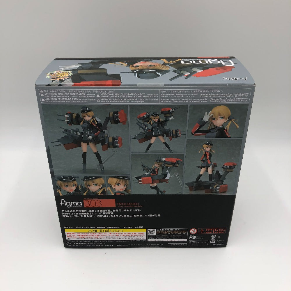 プリンツ・オイゲン 「艦隊これくしょん~艦これ~」 figma マックスファクトリー フィグマ フィギュア 未開封品