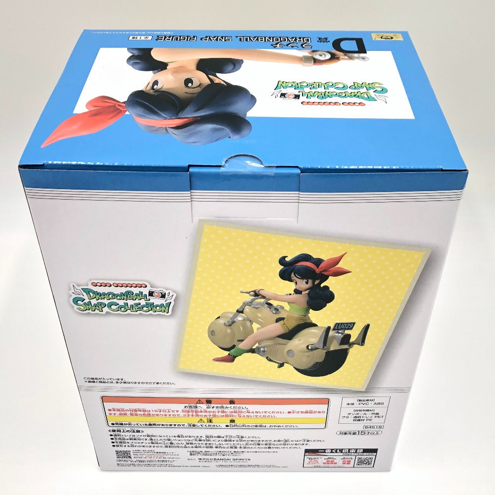 ランチ フィギュア「一番くじ ドラゴンボール DRAGONBALL SNAP COLLECTION」 D賞 DRAGONBALL SNAP FIGURE BANDAI SPIRITS バンダイスピリッツ フィギュア 未開封品