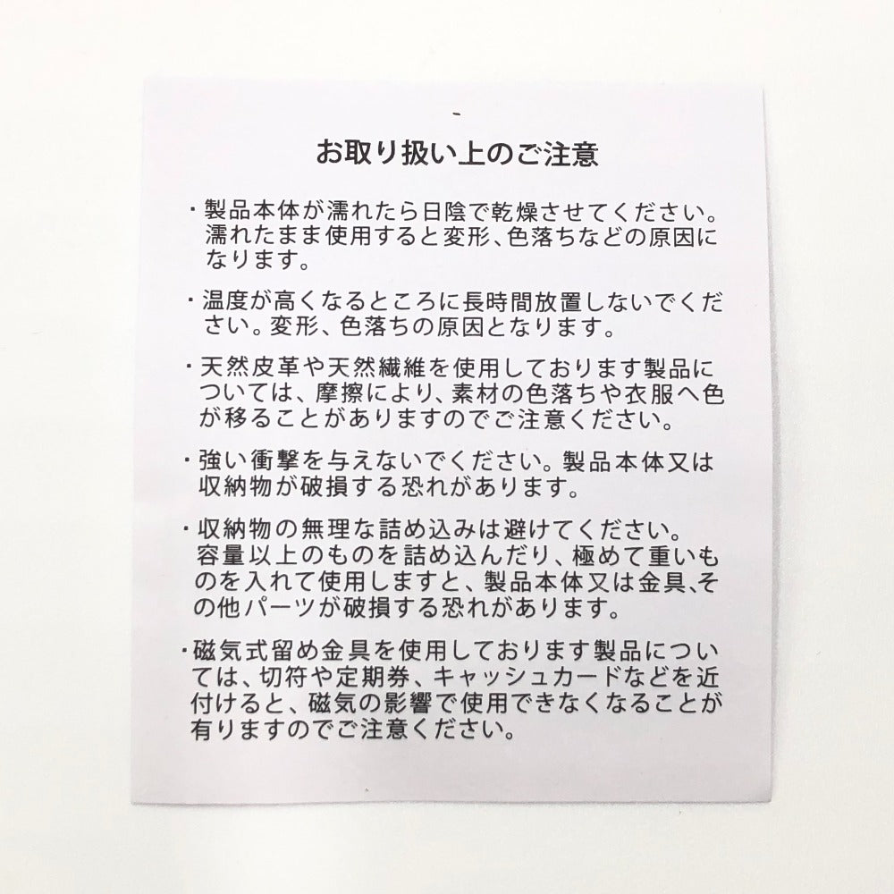 がうる・ぐらモデル バックパック 「バーチャルYouTuber ホロライブEnglish -Myth-×SuperGroupies」 キャラクターグッズ