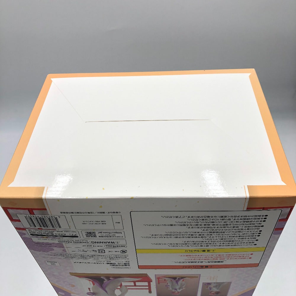 中野二乃 -白無垢- 「五等分の花嫁∬」 1/7 塗装済み完成品 F:NEX限定 フリュー フリュー フィギュア 未開封品
